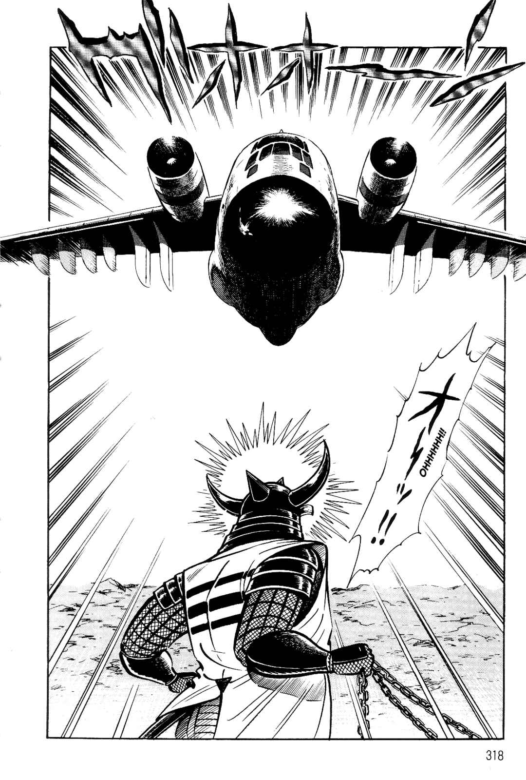 Page 293 Chapter 1 Violence Jack