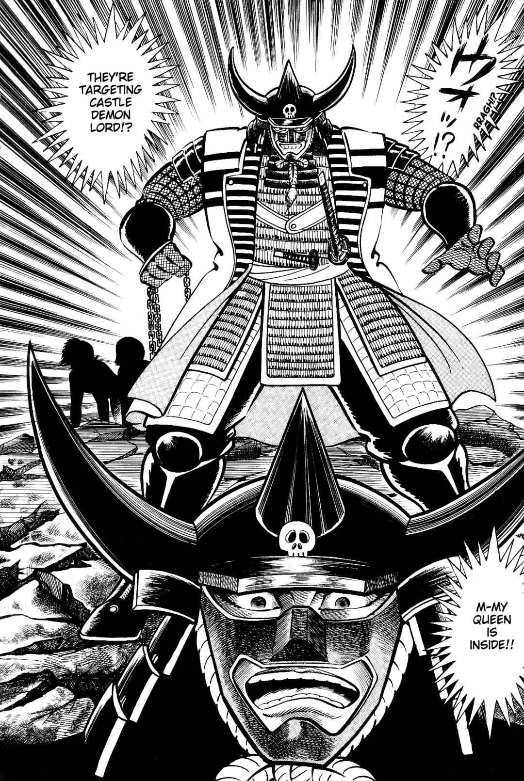 Page 297 Chapter 1 Violence Jack