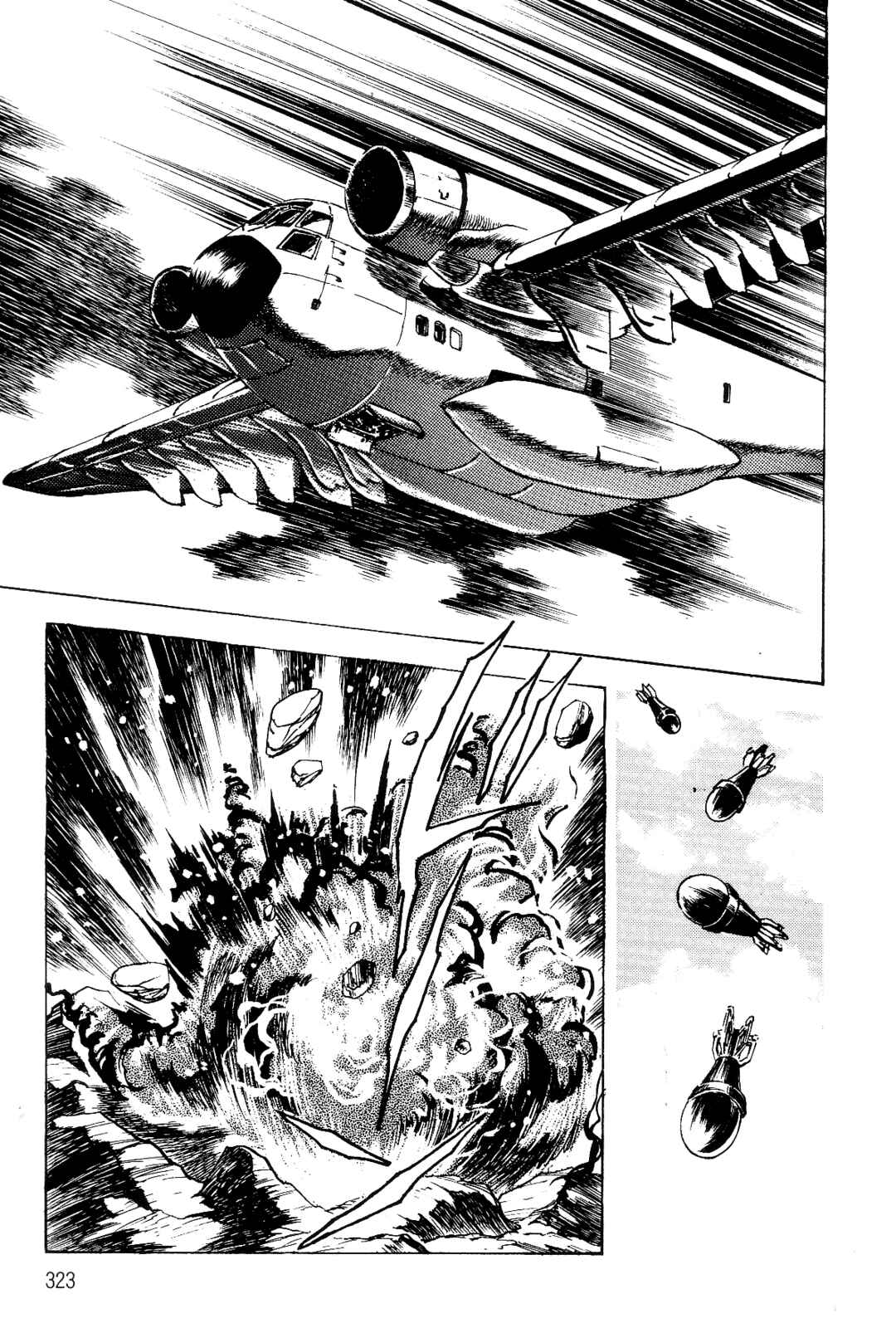 Page 298 Chapter 1 Violence Jack