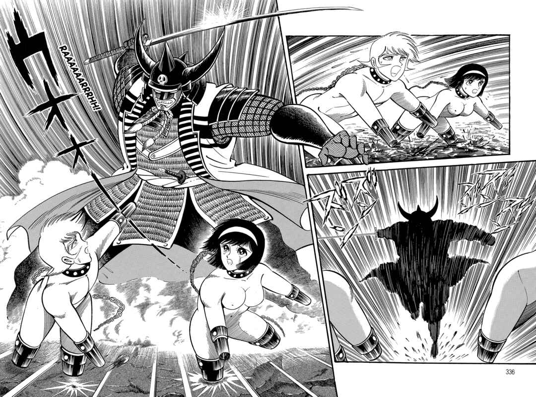 Page 308 Chapter 1 Violence Jack