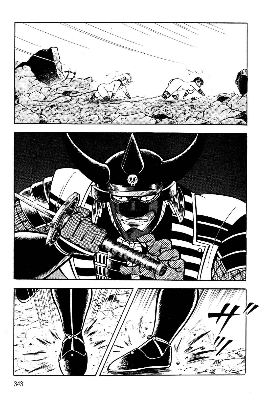 Page 314 Chapter 1 Violence Jack