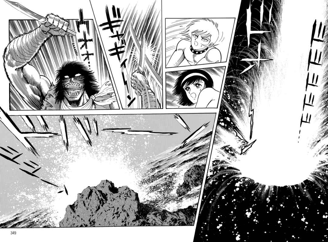 Page 317 Chapter 1 Violence Jack