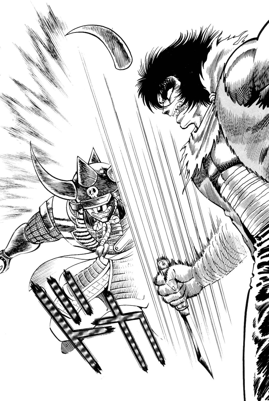 Page 318 Chapter 1 Violence Jack