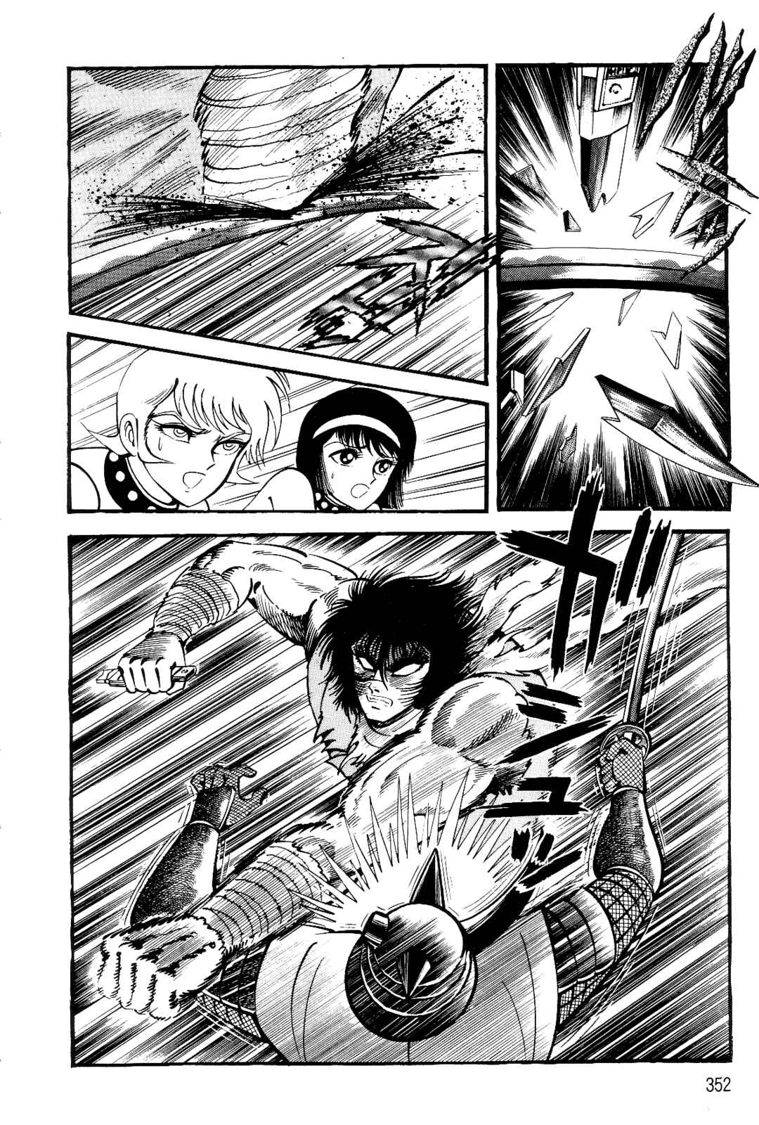 Page 320 Chapter 1 Violence Jack