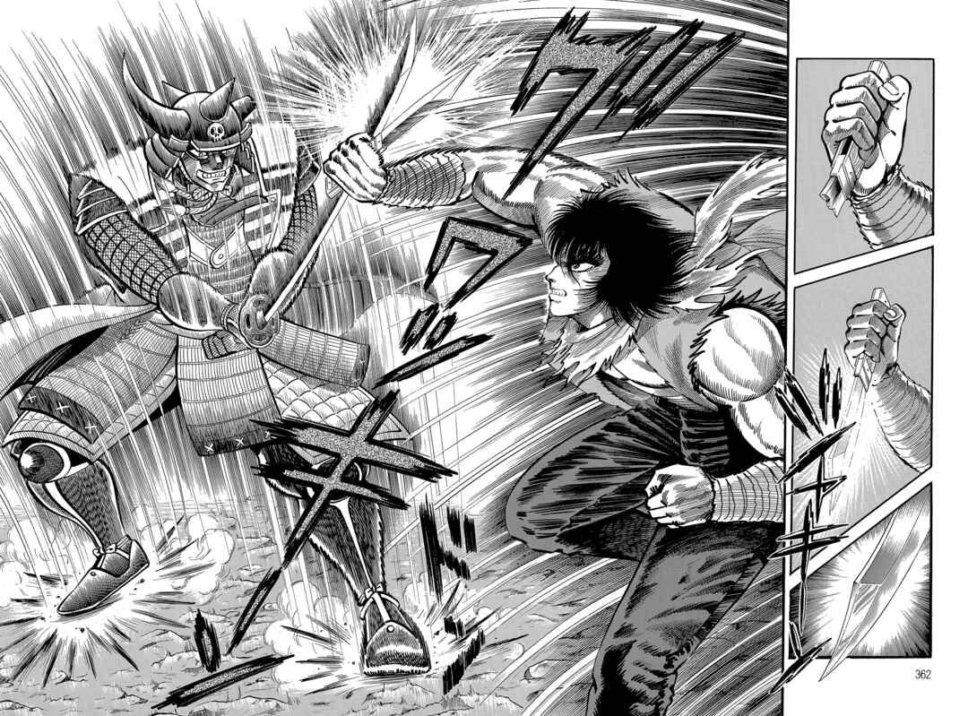Page 329 Chapter 1 Violence Jack