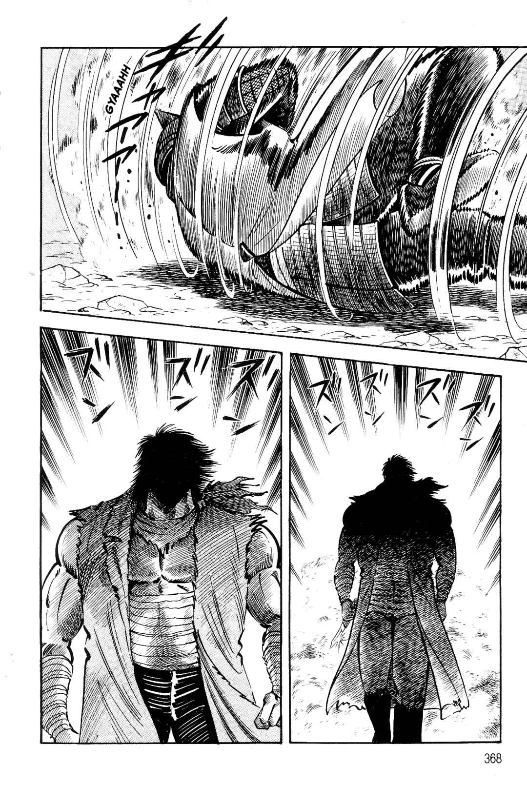 Page 333 Chapter 1 Violence Jack