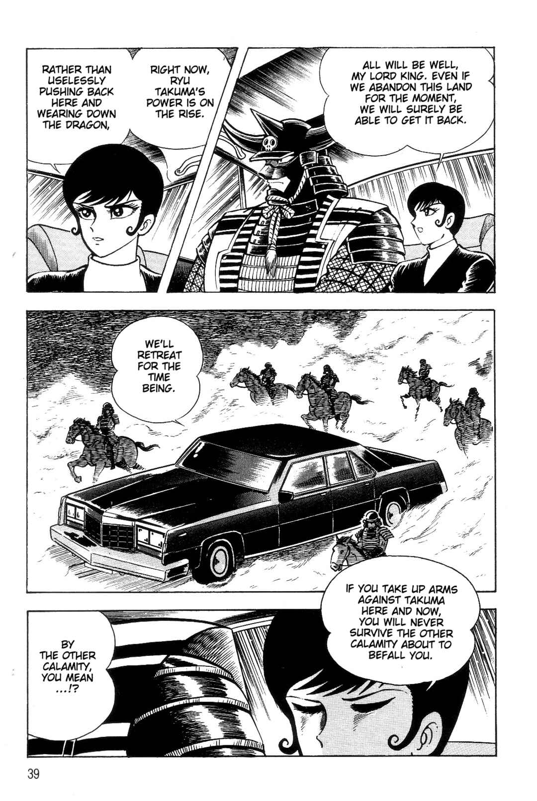 Page 37 Chapter 1 Violence Jack