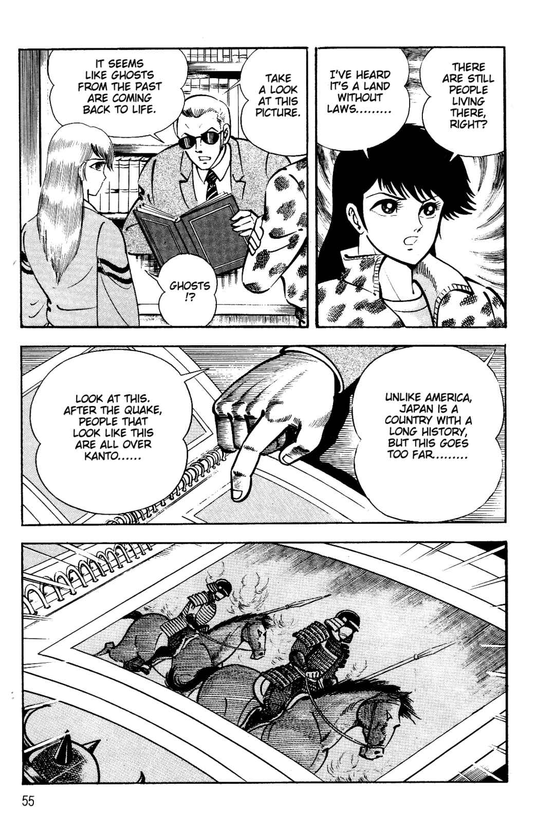 Page 53 Chapter 1 Violence Jack