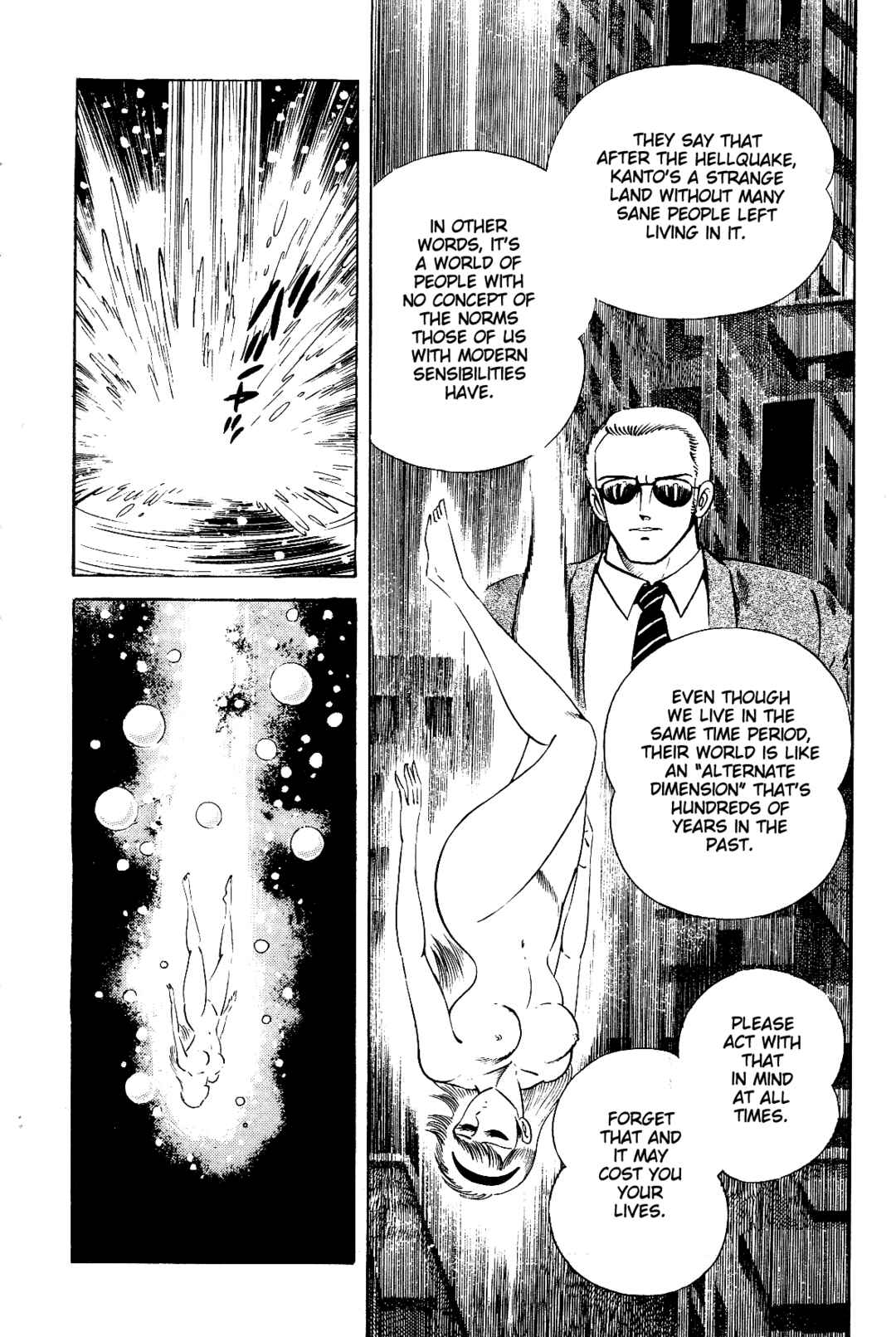Page 56 Chapter 1 Violence Jack