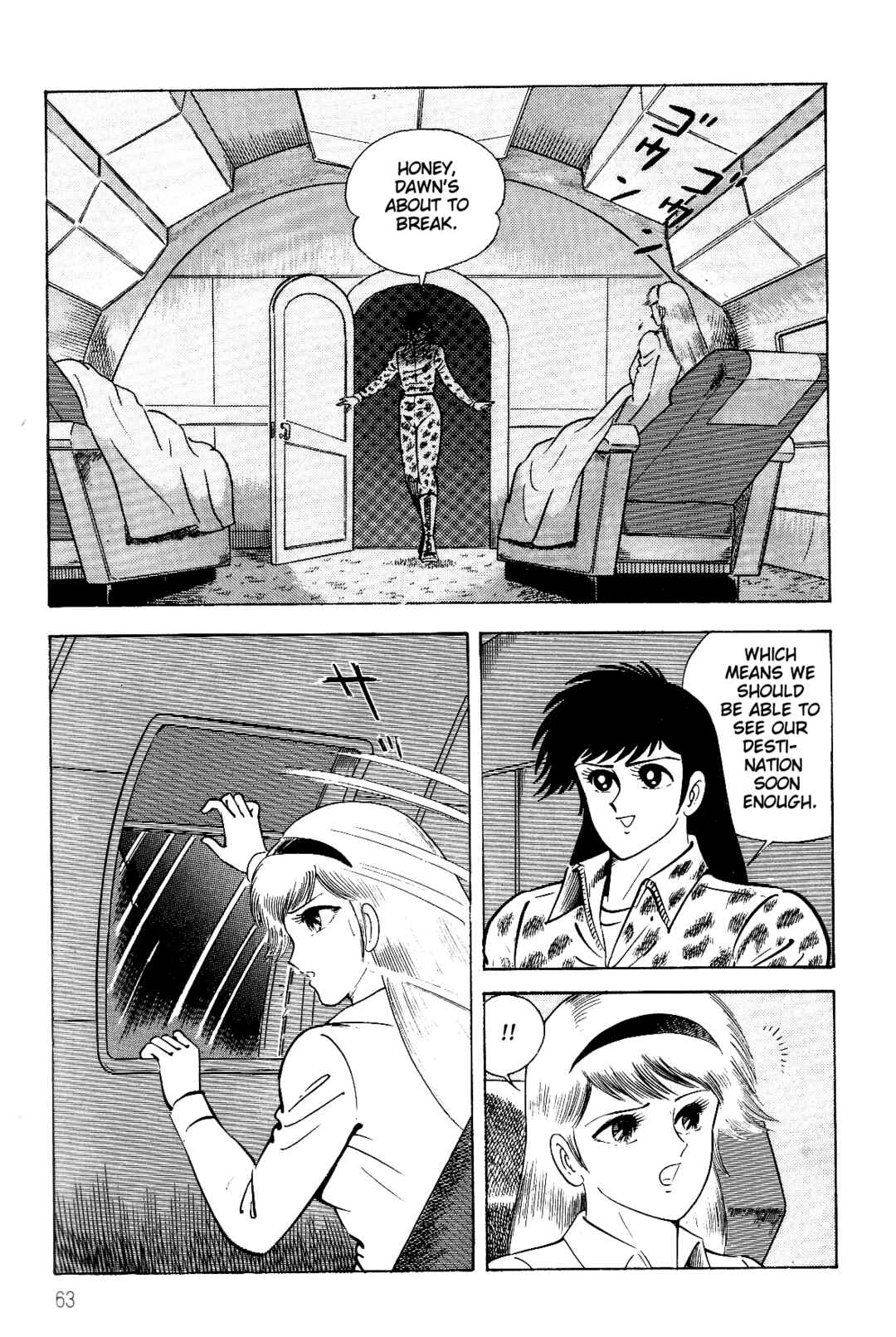 Page 60 Chapter 1 Violence Jack