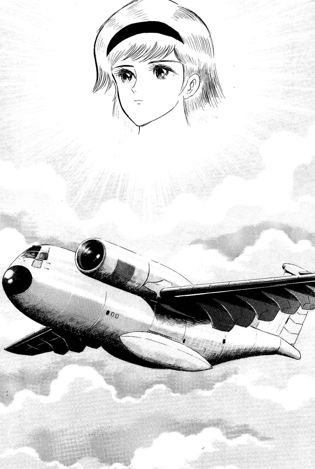 Page 62 Chapter 1 Violence Jack