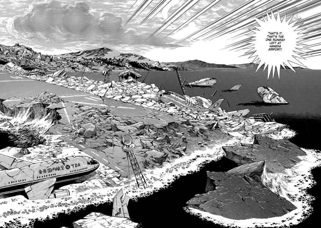 Page 63 Chapter 1 Violence Jack