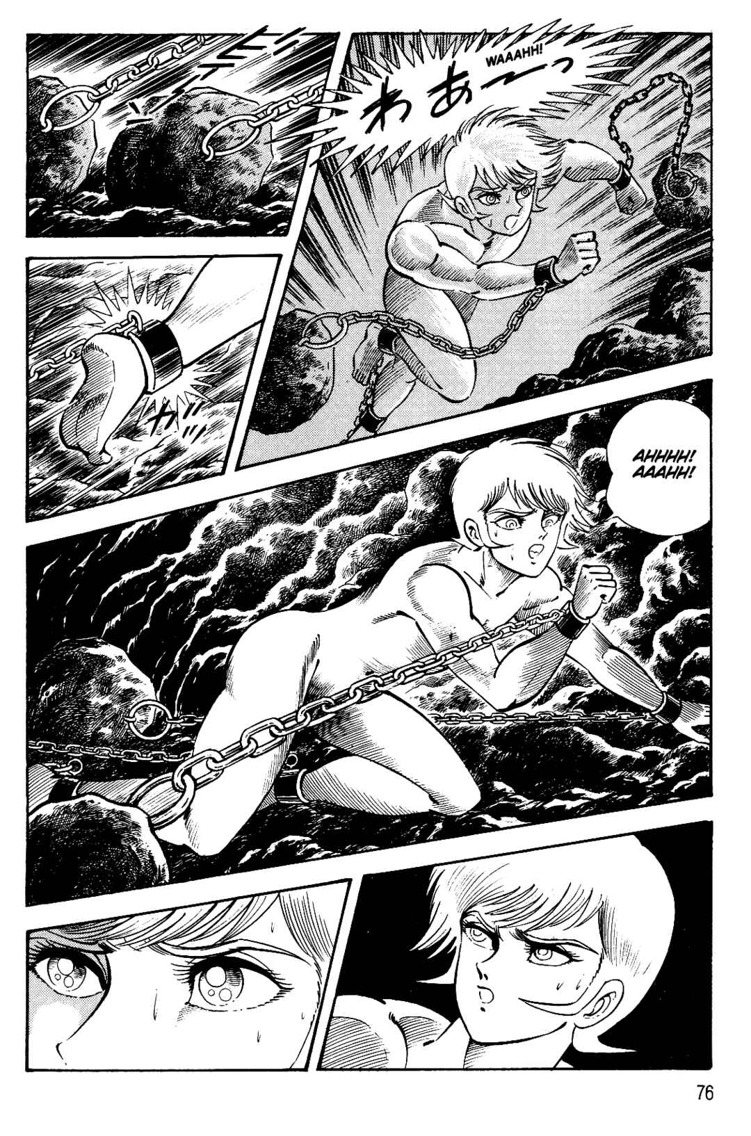 Page 69 Chapter 1 Violence Jack