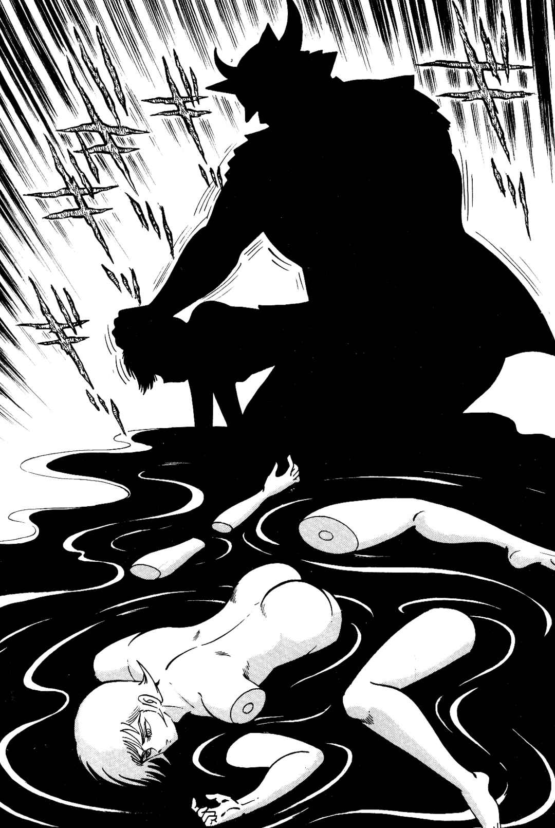 Page 74 Chapter 1 Violence Jack