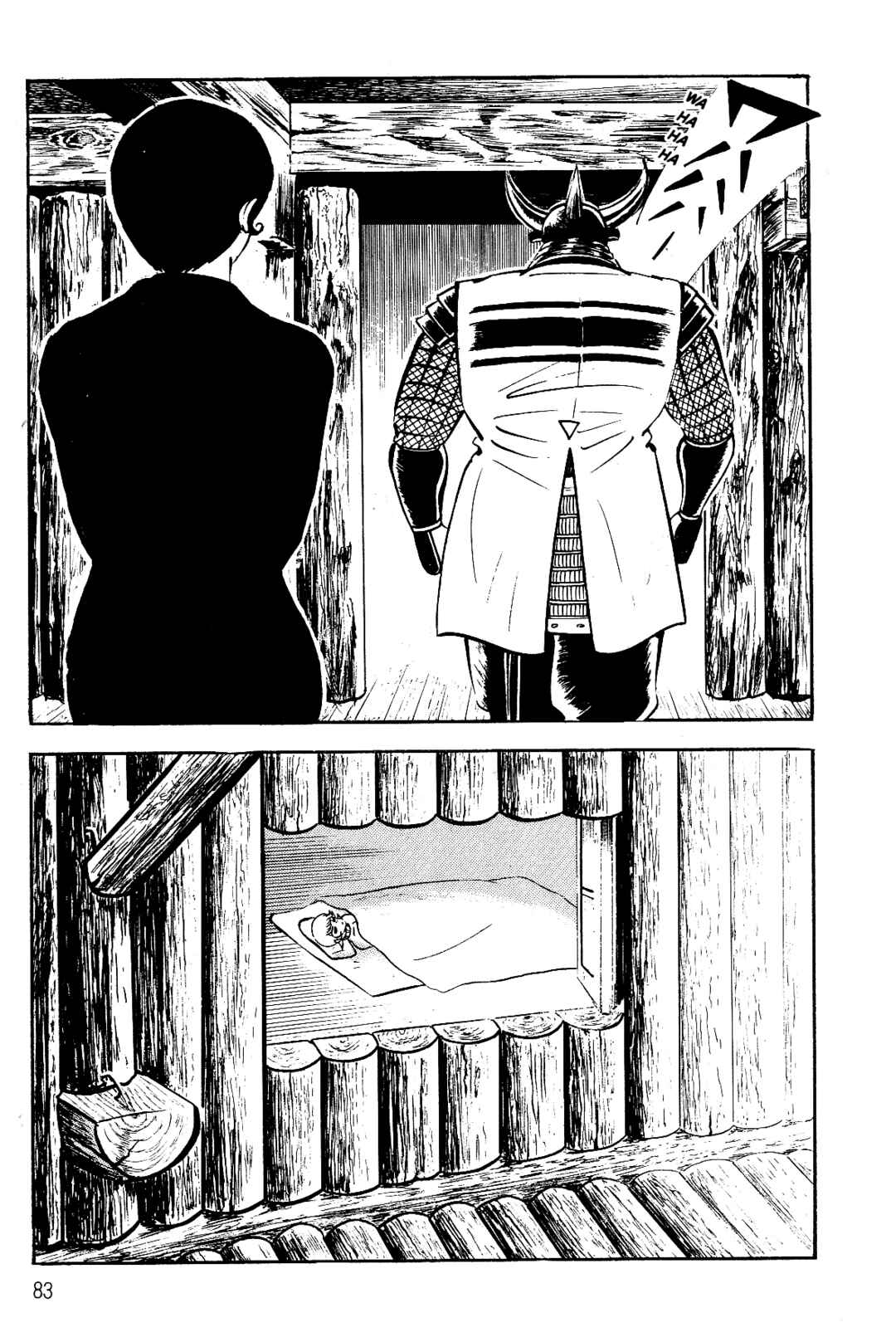 Page 76 Chapter 1 Violence Jack