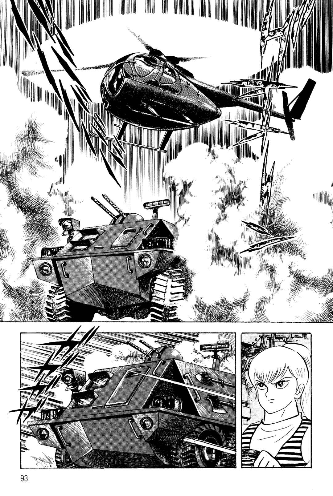 Page 85 Chapter 1 Violence Jack