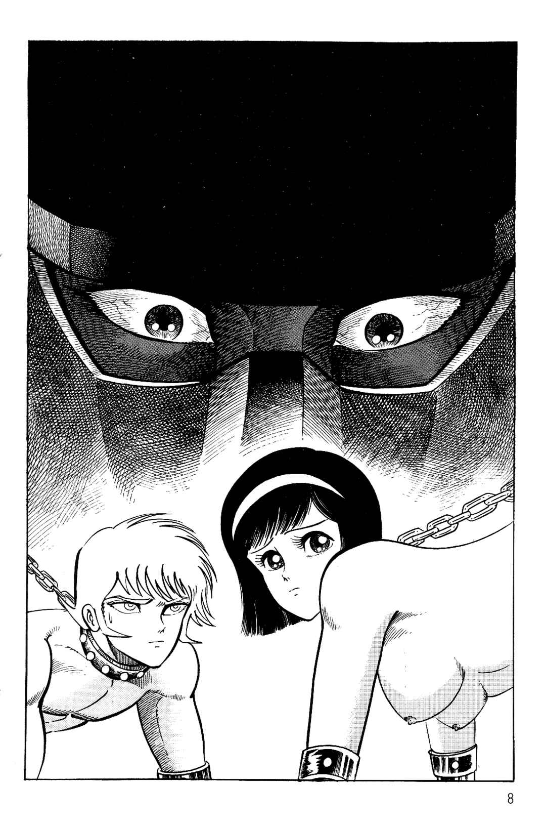 Page 9 Chapter 1 Violence Jack