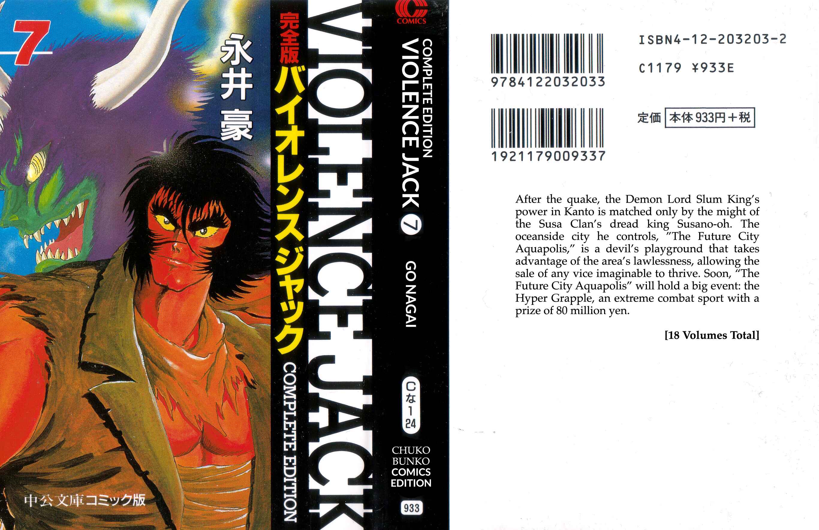 Page 1 Chapter 1.1 Violence Jack