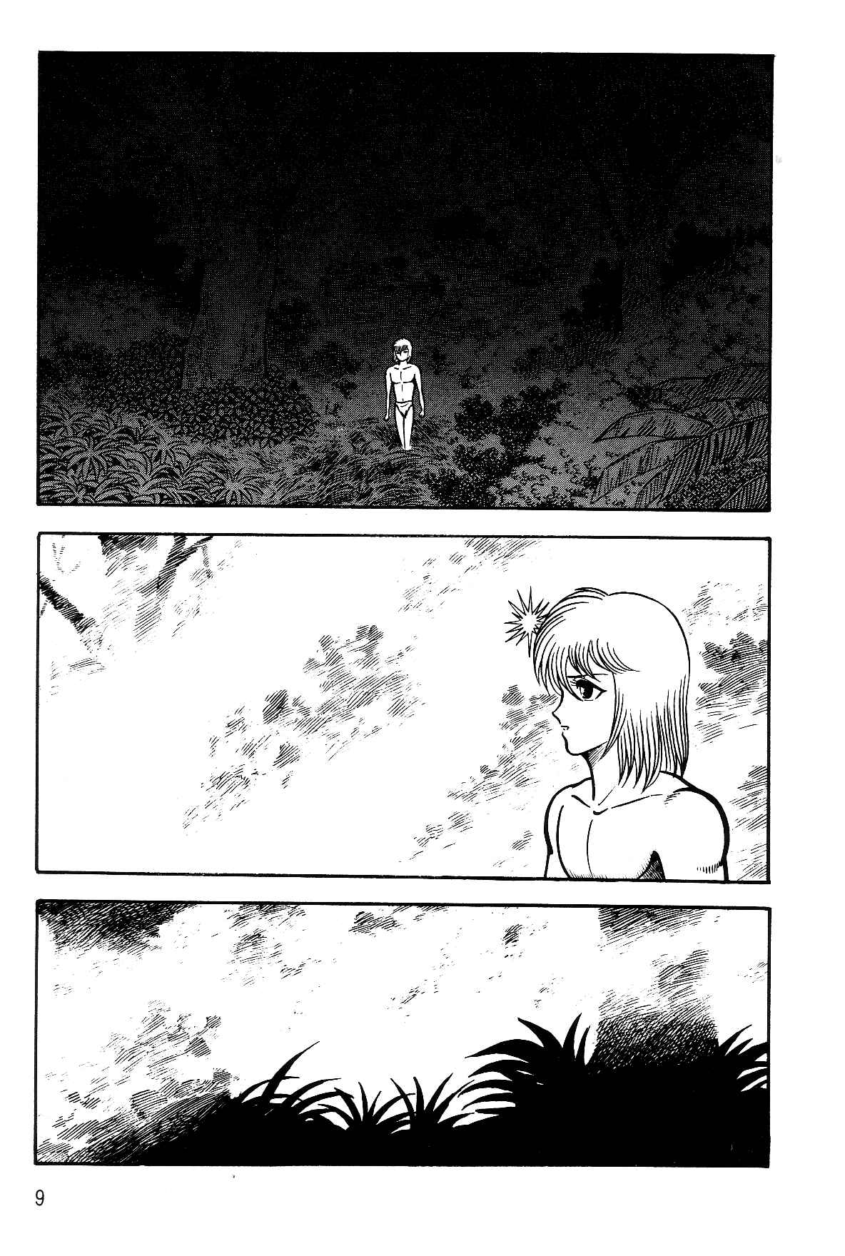 Page 10 Chapter 1.1 Violence Jack