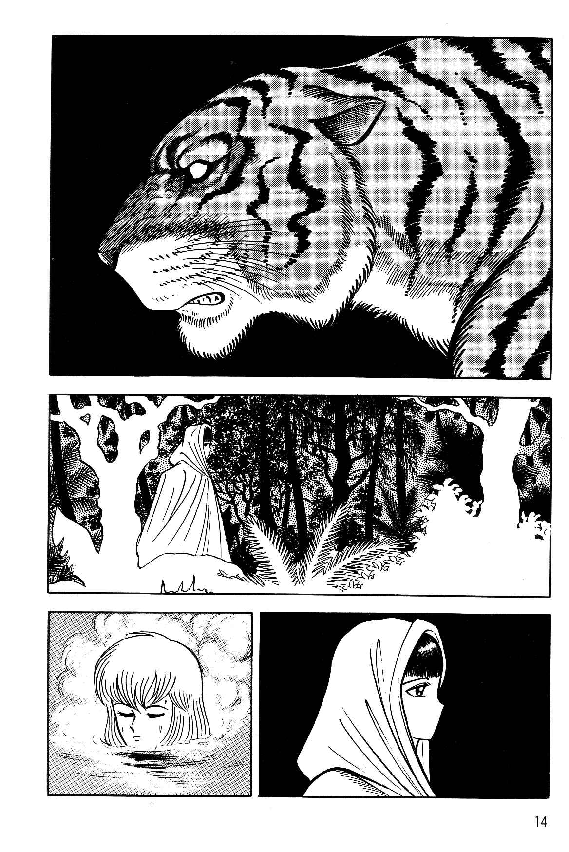 Page 15 Chapter 1.1 Violence Jack