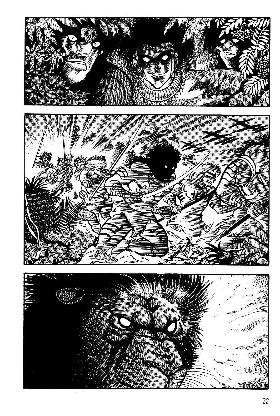 Page 23 Chapter 1.1 Violence Jack
