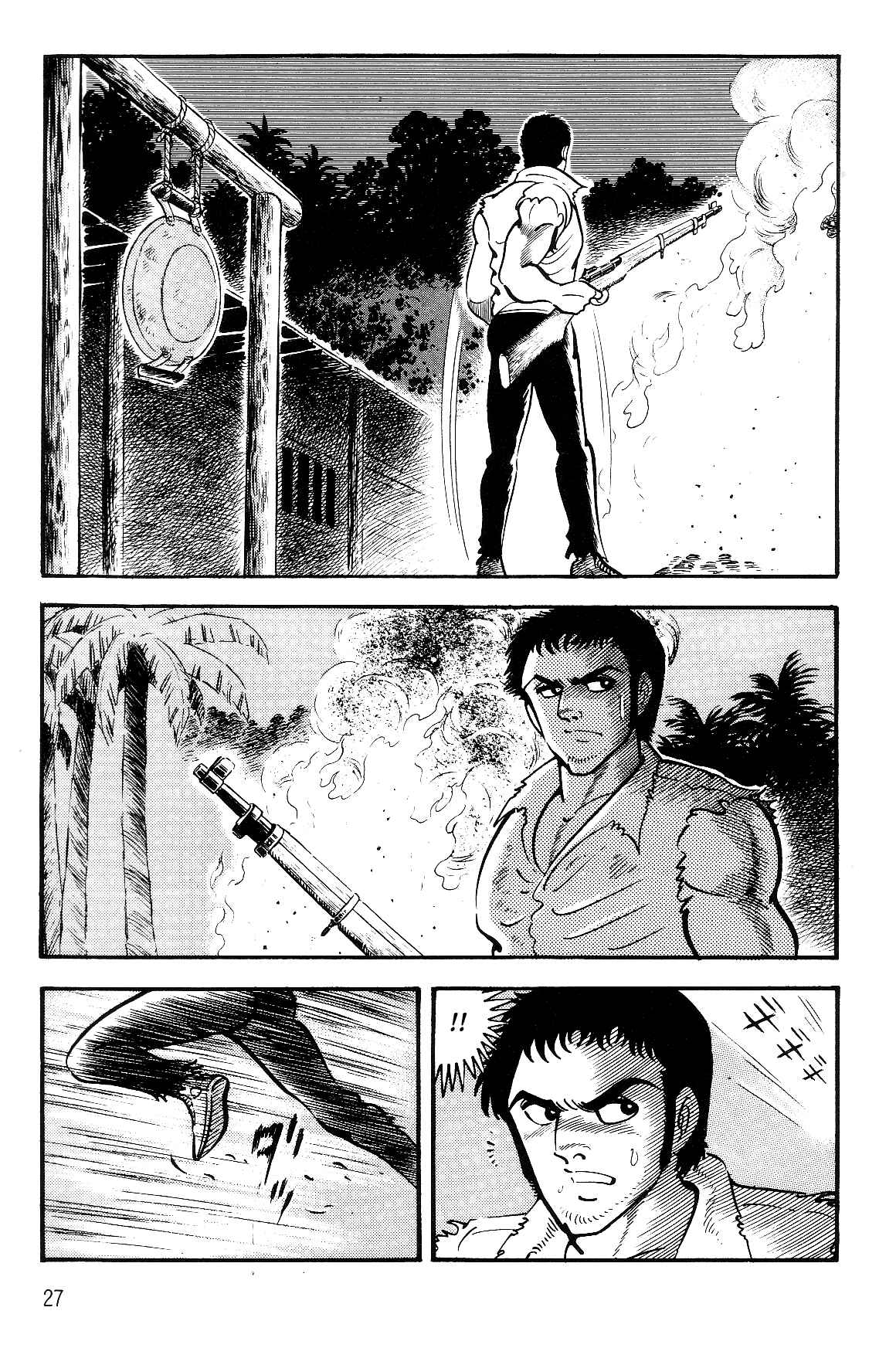 Page 27 Chapter 1.1 Violence Jack