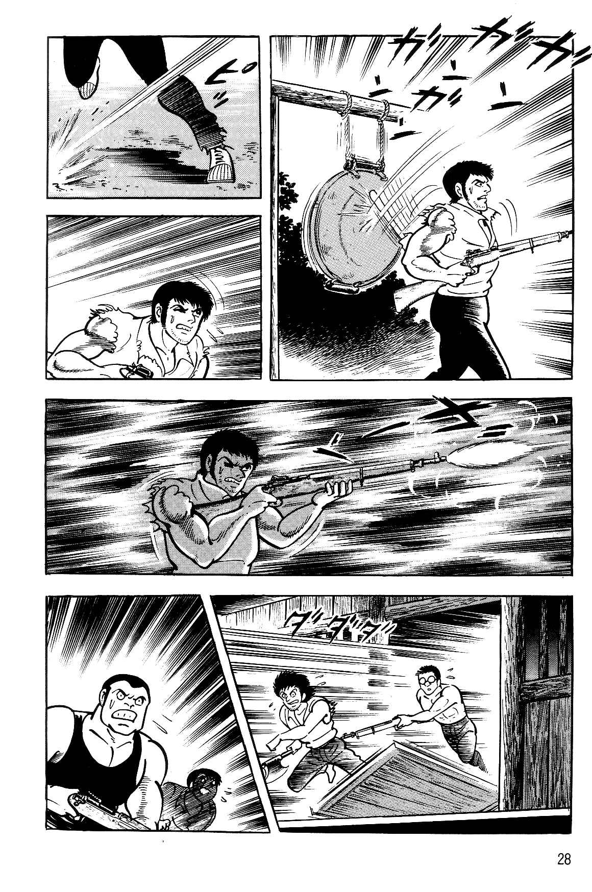 Page 28 Chapter 1.1 Violence Jack