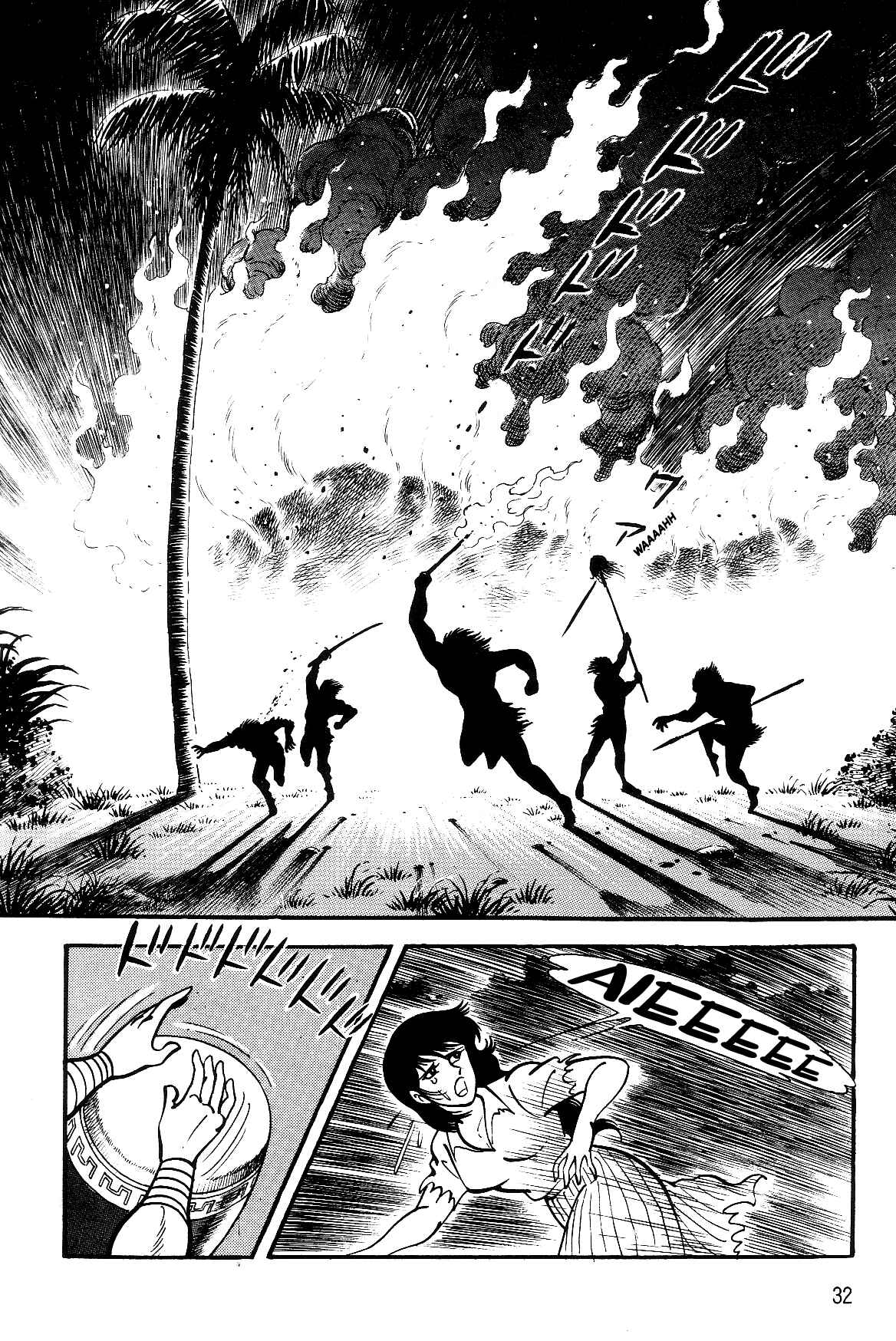 Page 32 Chapter 1.1 Violence Jack
