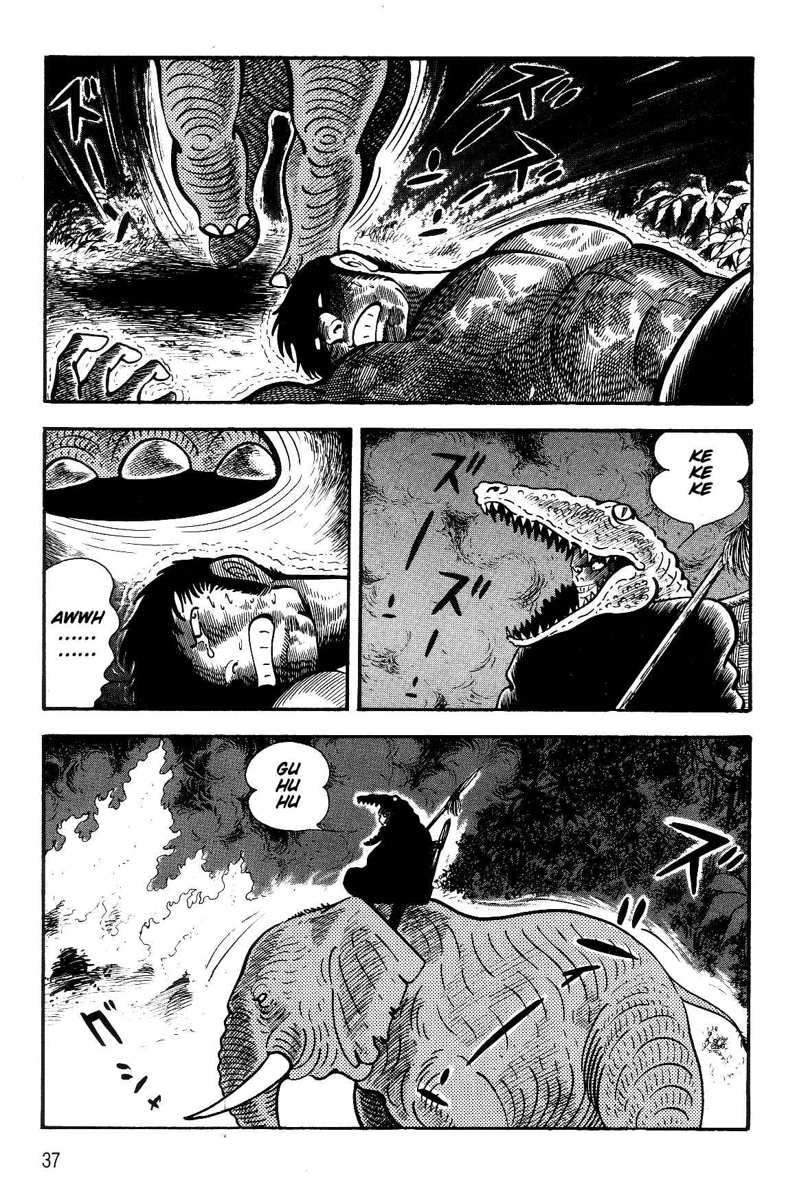 Page 36 Chapter 1.1 Violence Jack