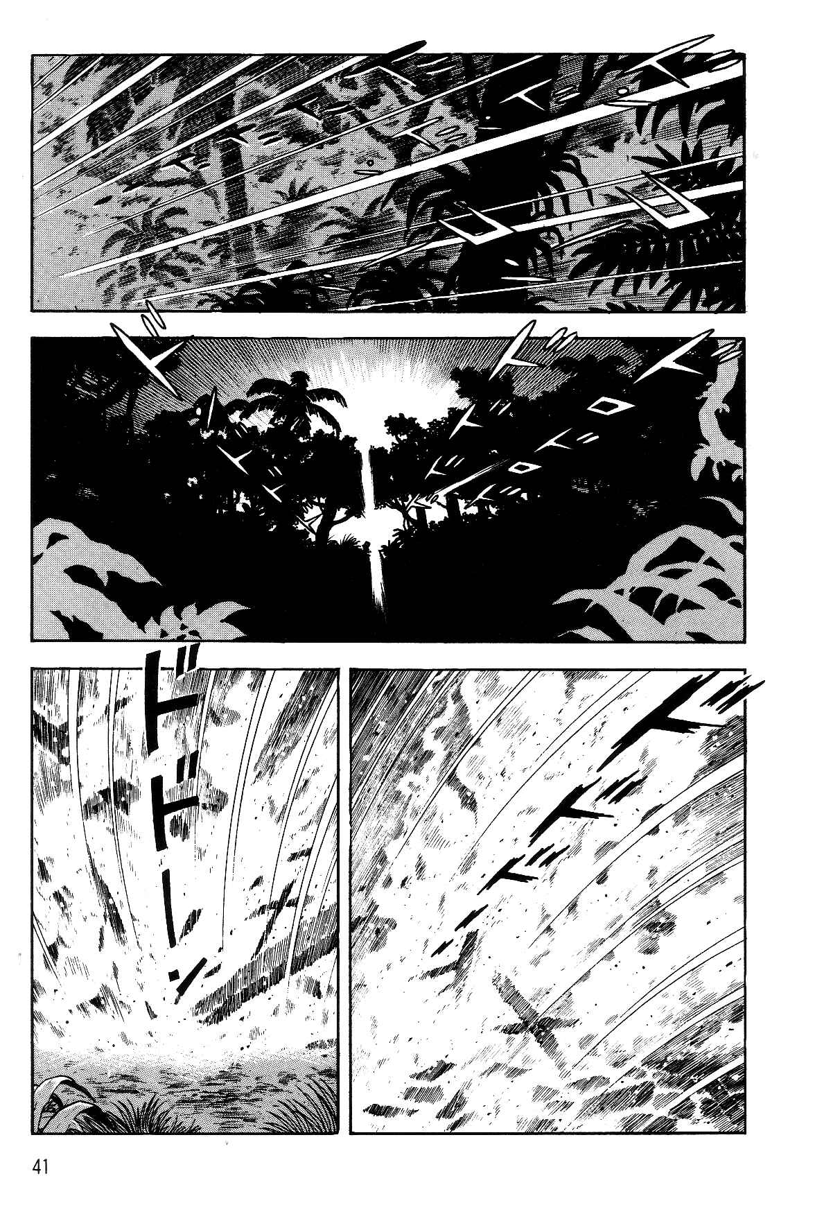 Page 40 Chapter 1.1 Violence Jack