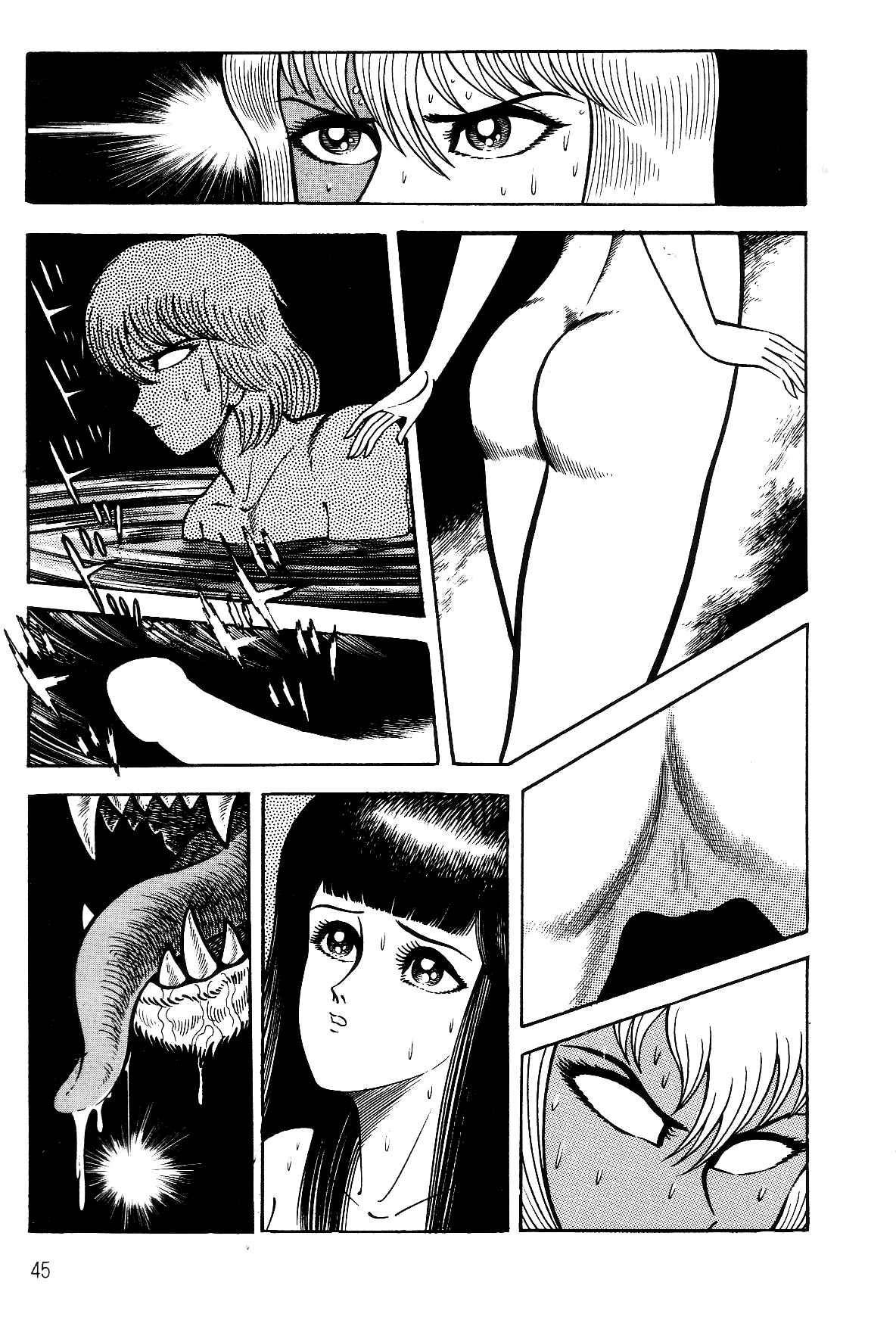 Page 44 Chapter 1.1 Violence Jack