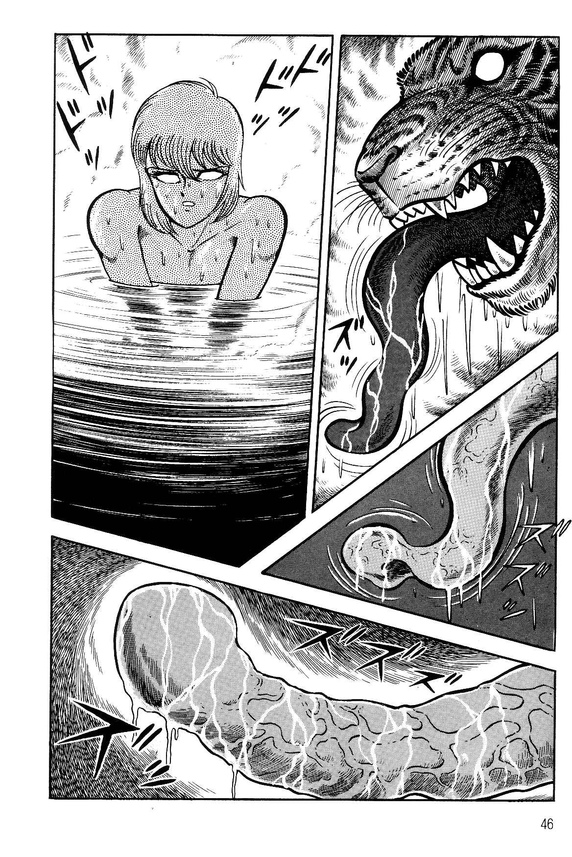Page 45 Chapter 1.1 Violence Jack