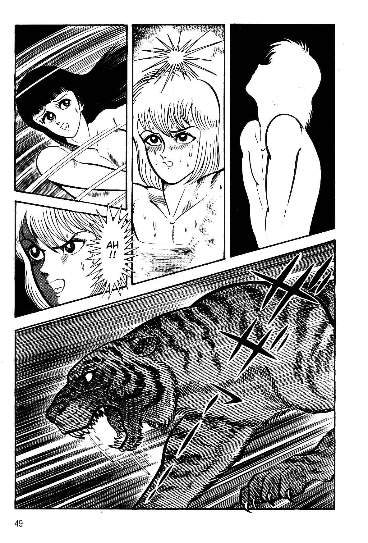Page 48 Chapter 1.1 Violence Jack