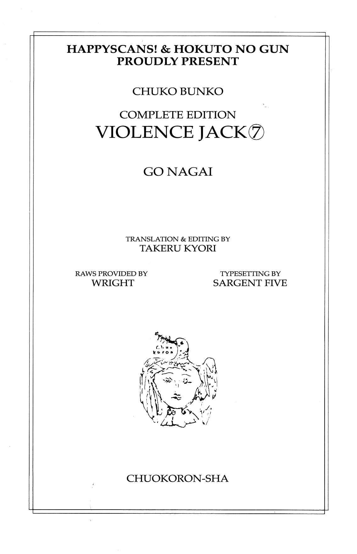Page 5 Chapter 1.1 Violence Jack