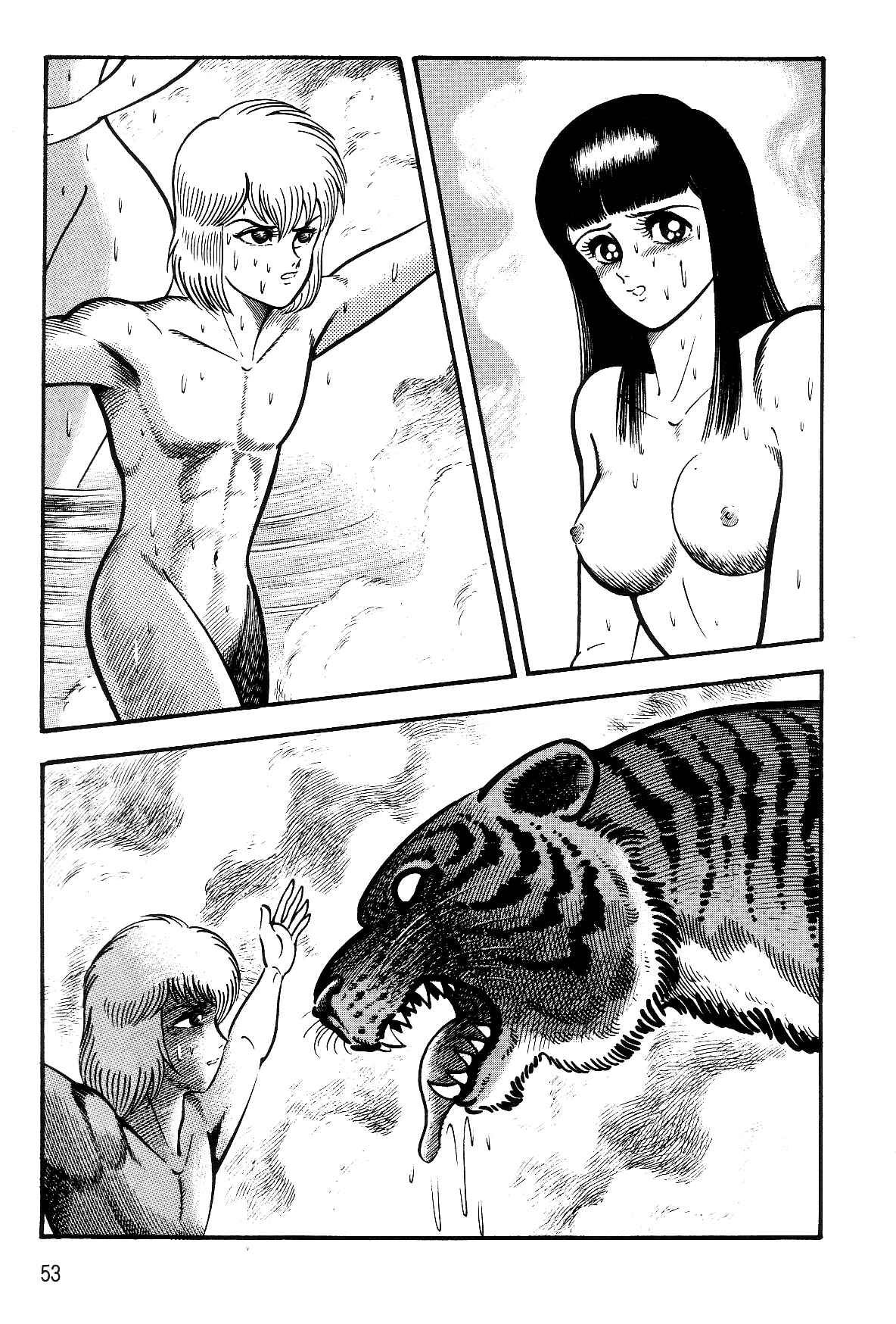 Page 52 Chapter 1.1 Violence Jack