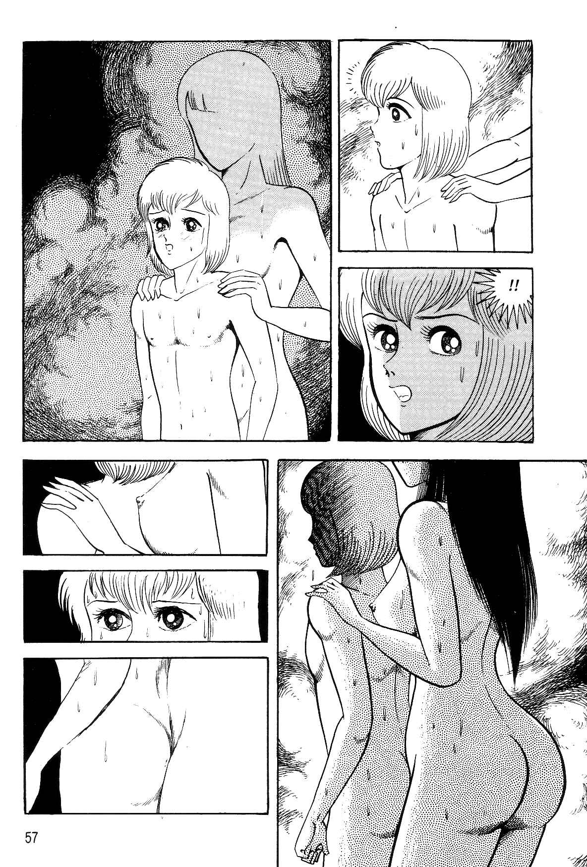 Page 56 Chapter 1.1 Violence Jack