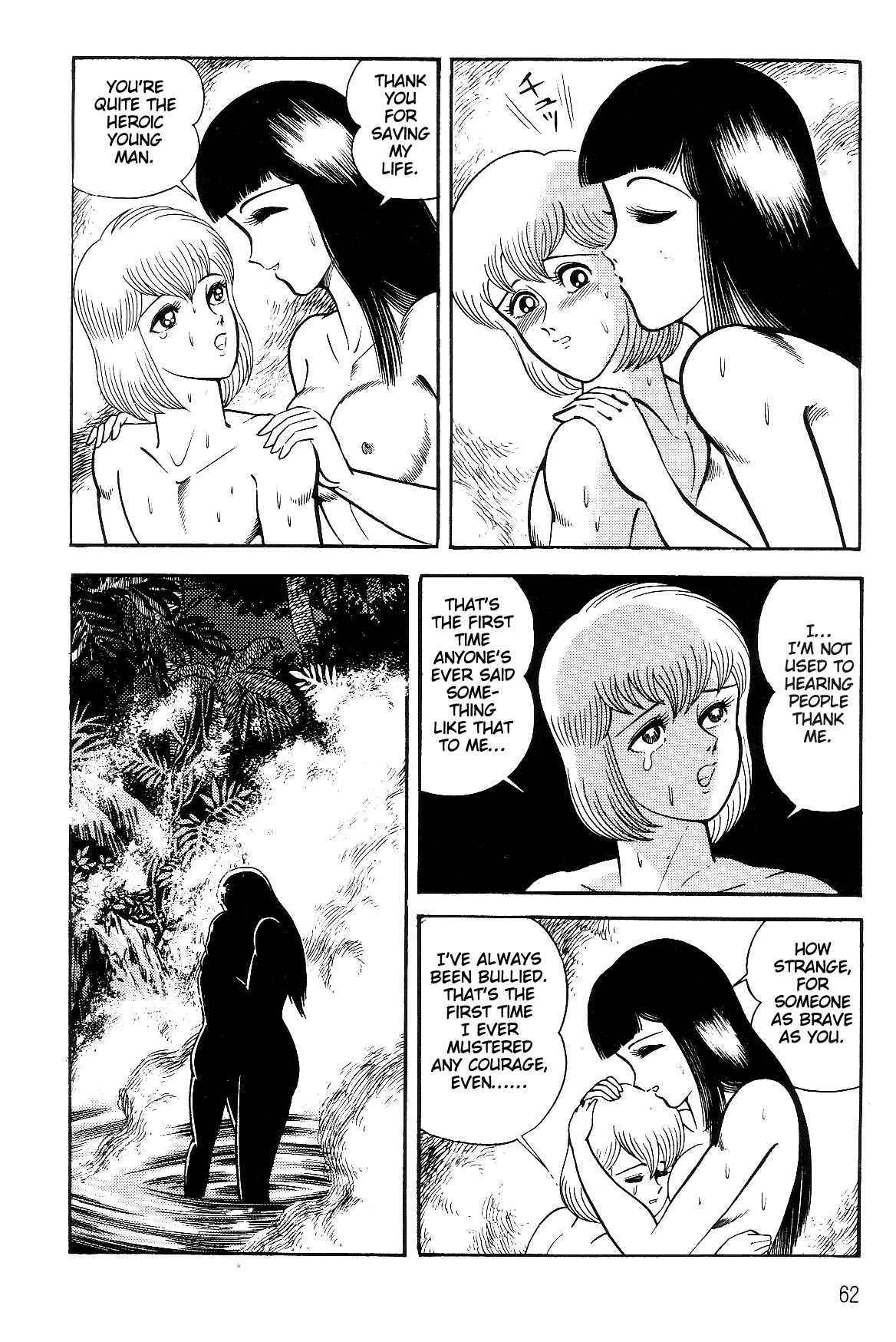 Page 61 Chapter 1.1 Violence Jack