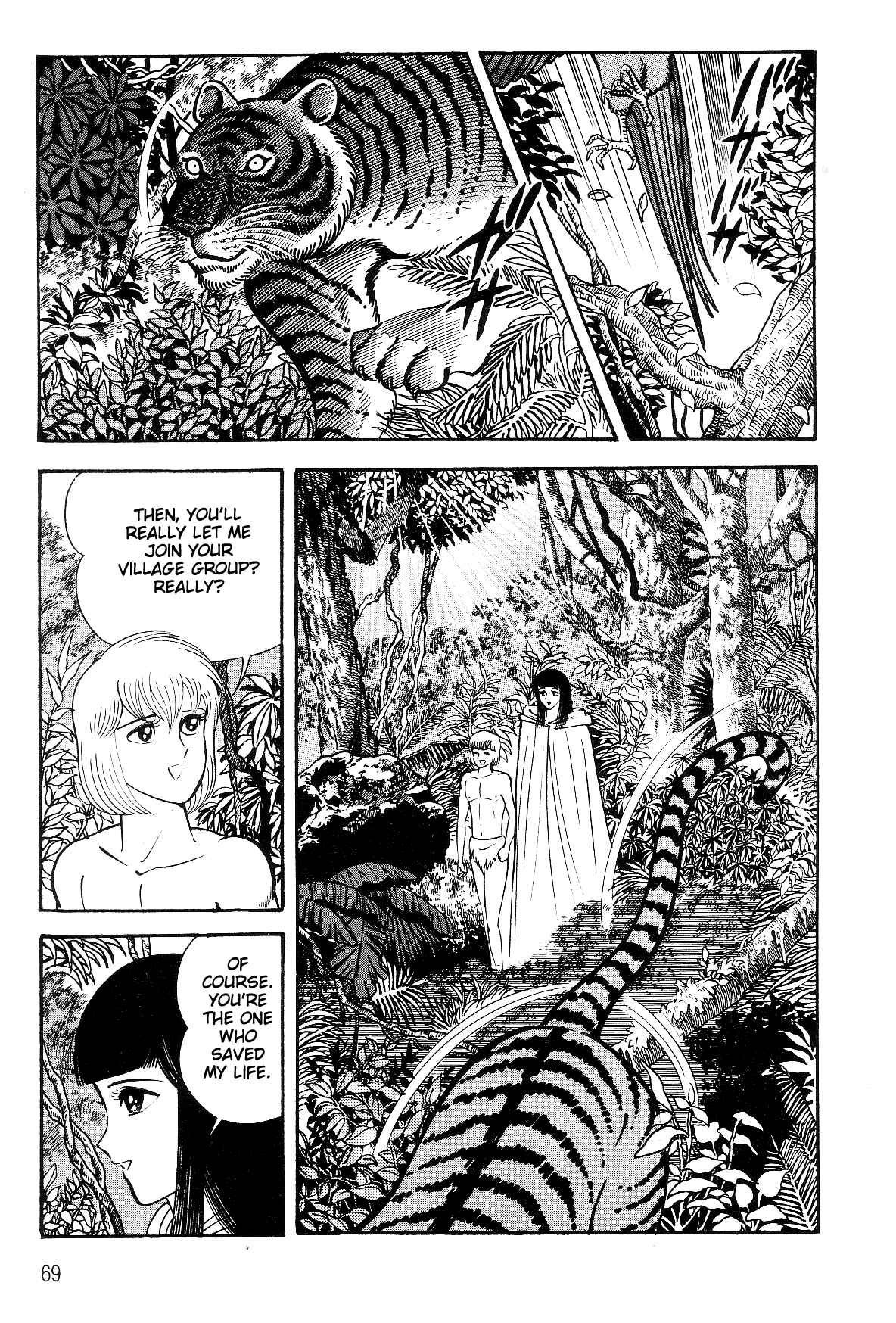 Page 68 Chapter 1.1 Violence Jack