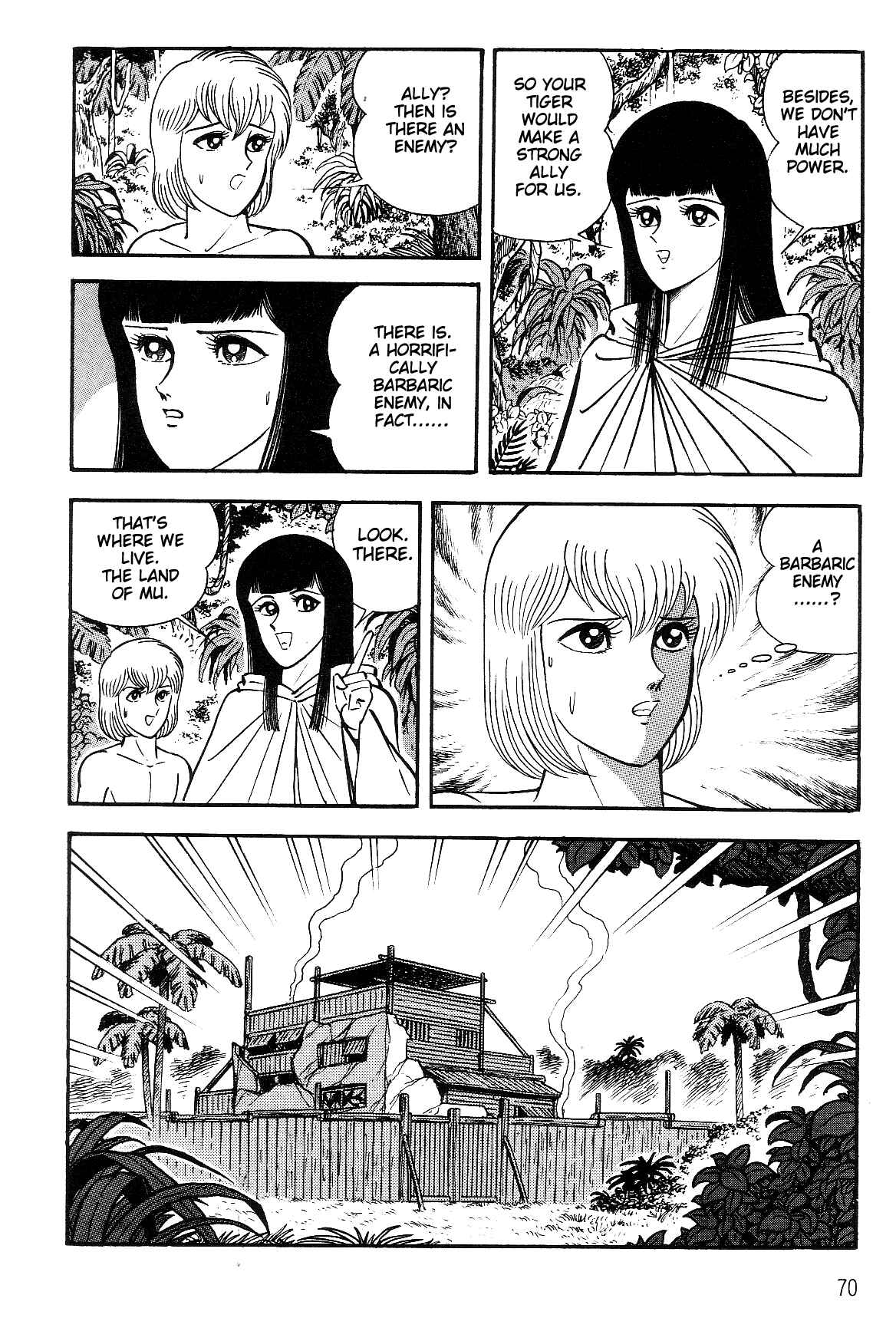 Page 69 Chapter 1.1 Violence Jack