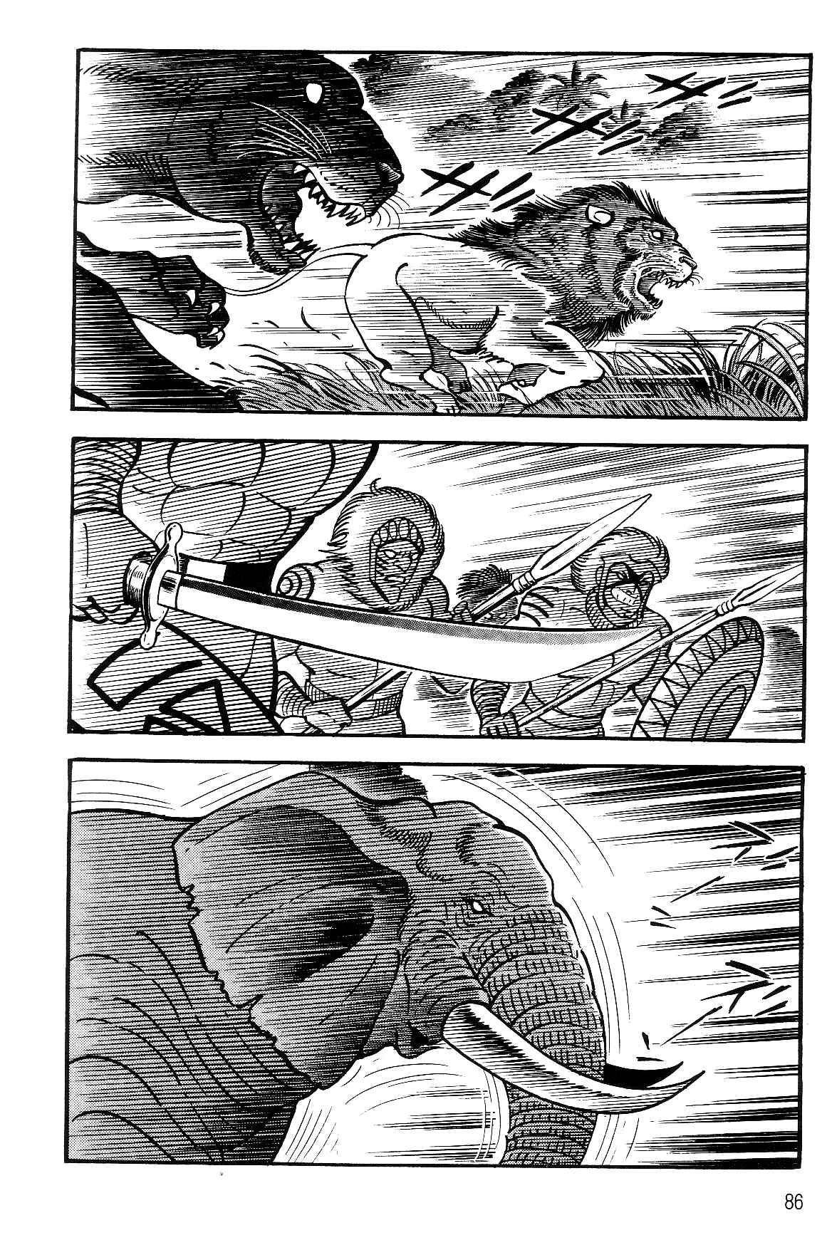Page 84 Chapter 1.1 Violence Jack