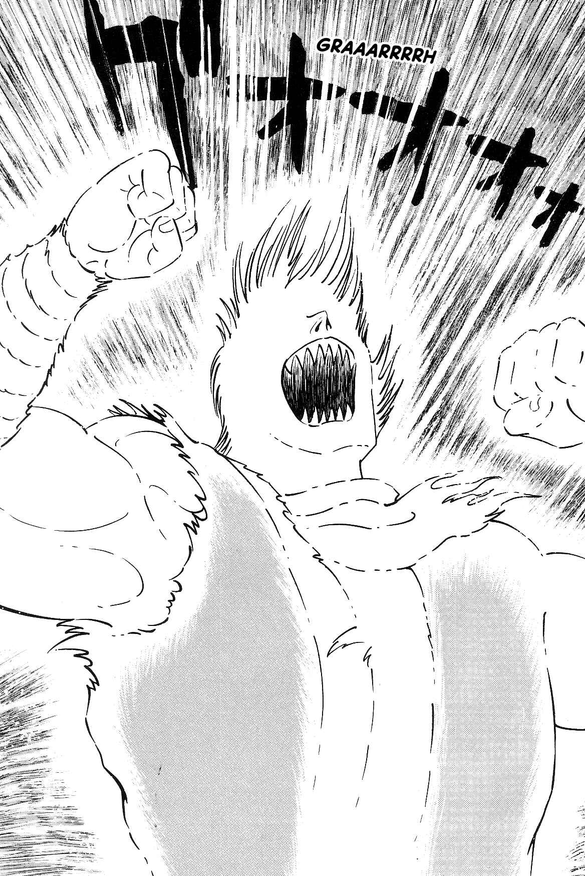 Page 88 Chapter 1.1 Violence Jack