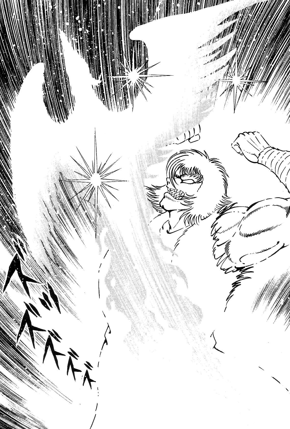 Page 89 Chapter 1.1 Violence Jack
