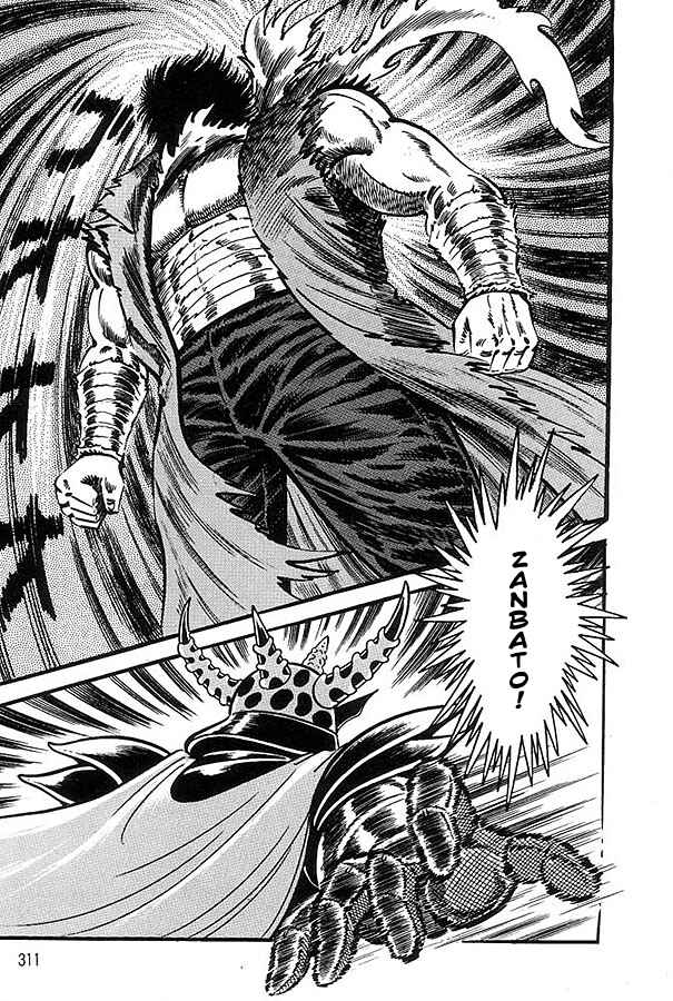 Page 11 Chapter 1.2 Violence Jack