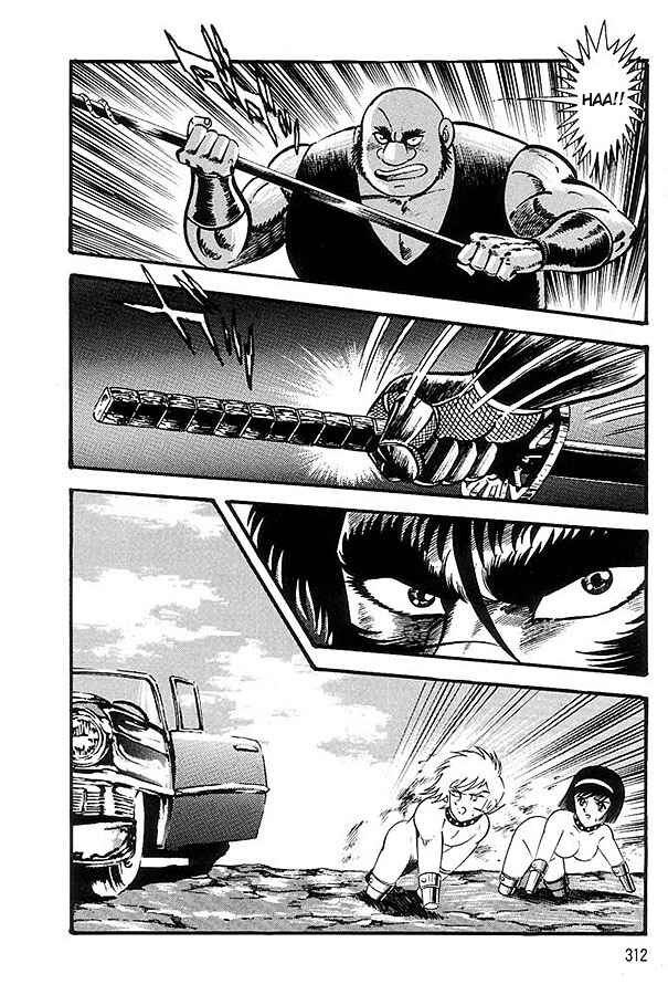 Page 12 Chapter 1.2 Violence Jack