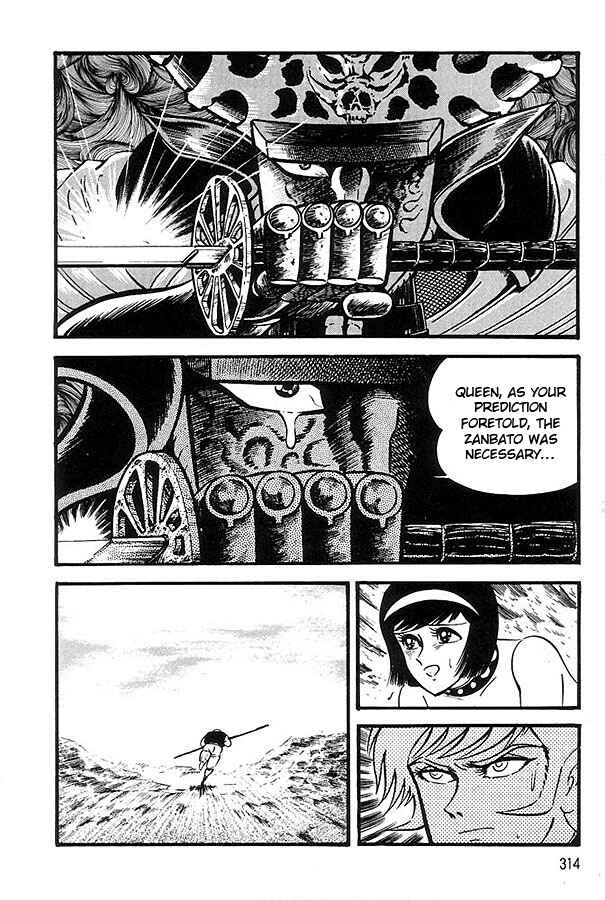 Page 14 Chapter 1.2 Violence Jack
