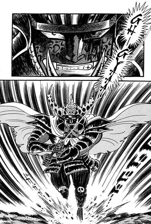 Page 20 Chapter 1.2 Violence Jack