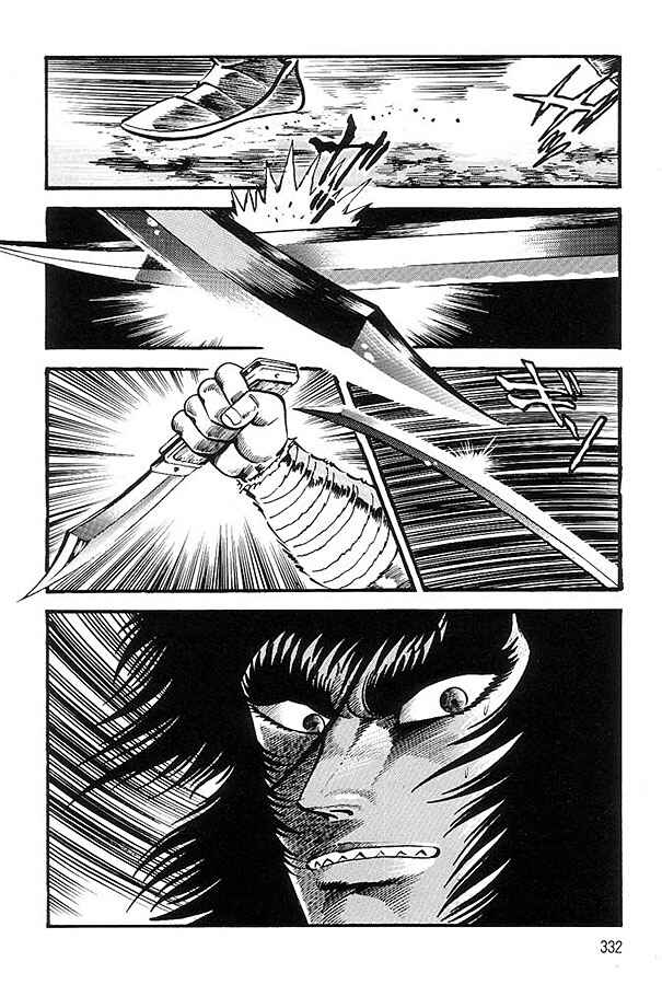 Page 29 Chapter 1.2 Violence Jack