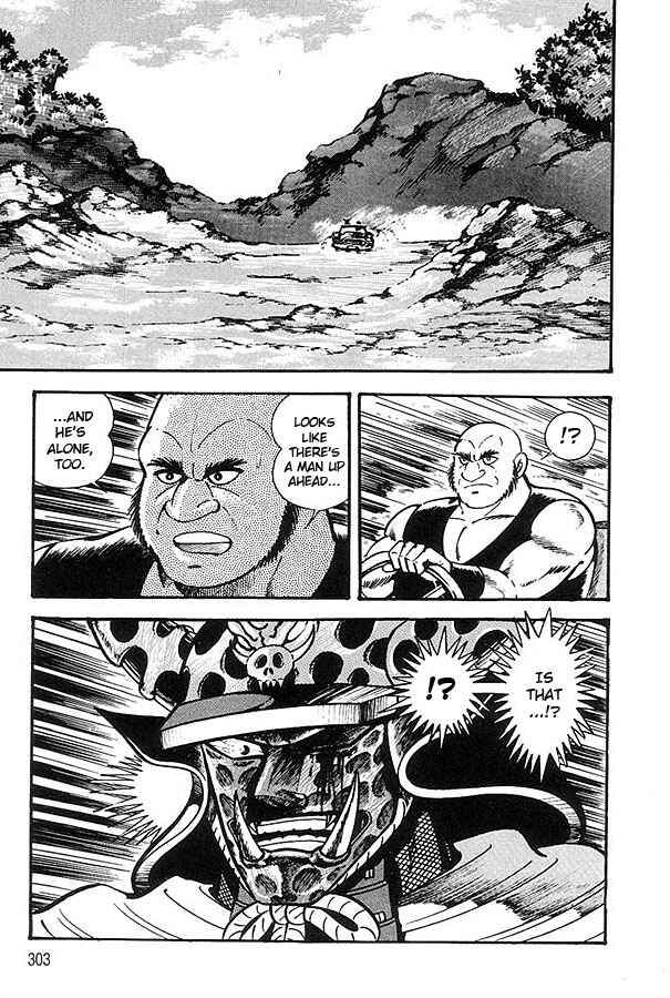 Page 3 Chapter 1.2 Violence Jack