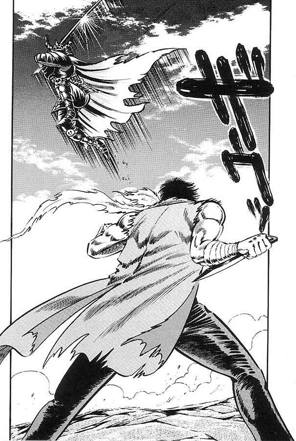Page 32 Chapter 1.2 Violence Jack