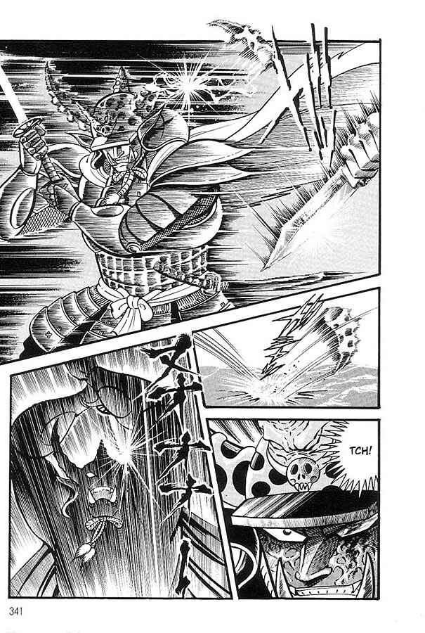 Page 37 Chapter 1.2 Violence Jack
